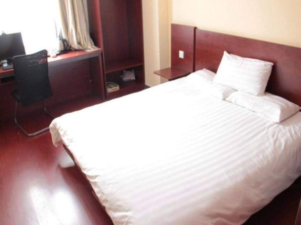 Нанкин: Hanting Express Nanjing Xinjiekou Center
