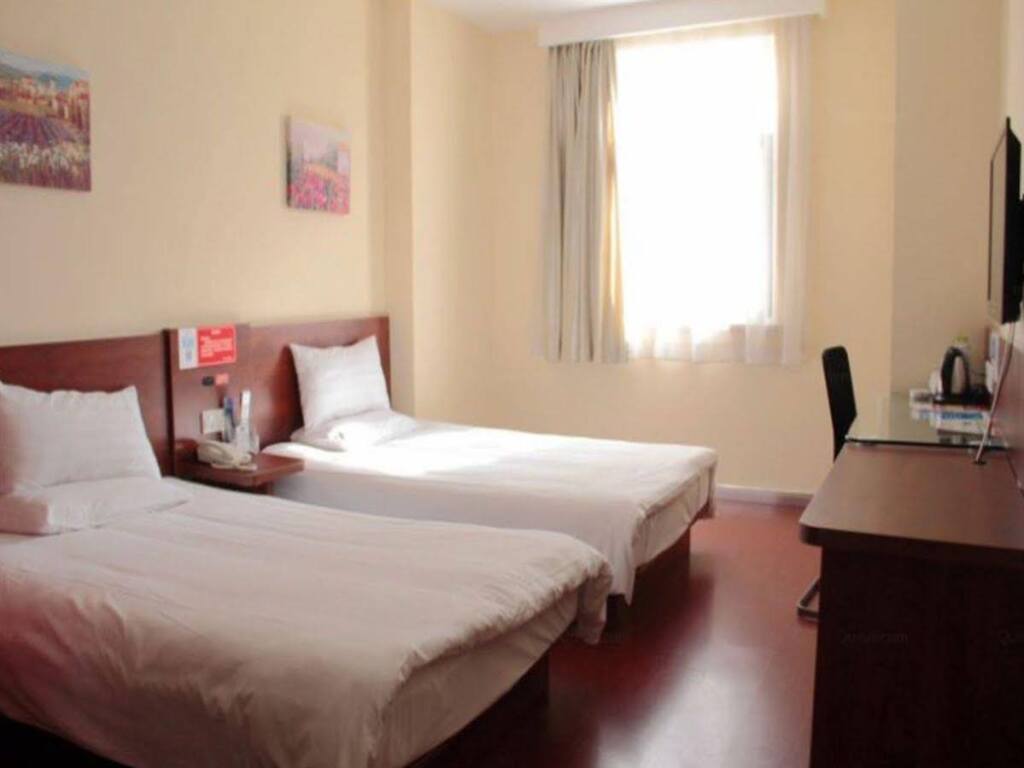 Нанкин: Hanting Express Nanjing Xinjiekou Center