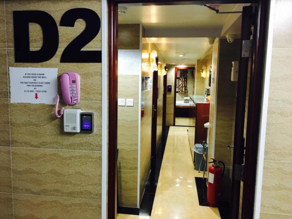 Valentine Guest House — фото 1