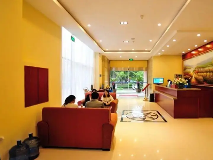 Нанкин: Hanting Hotel Nanjing Gaochun Kai Jin Plaza Branch