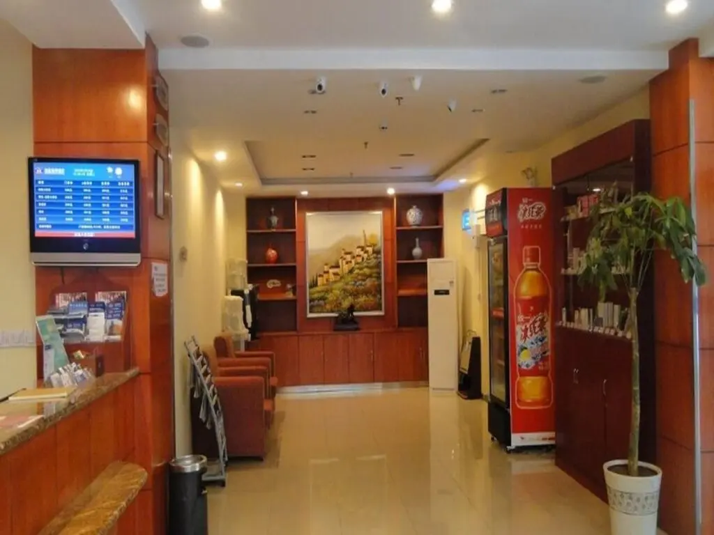 Вэйхай: Hanting Hotel Weihai Shandong University