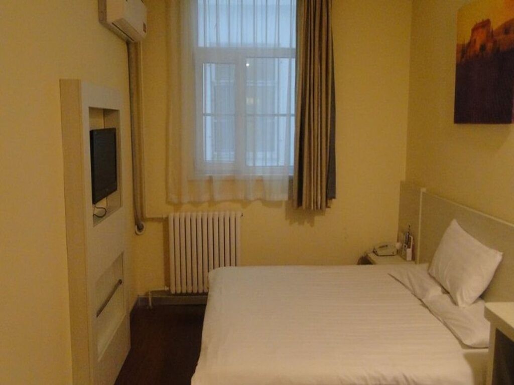 Вэйхай: Hanting Hotel Weihai Shandong University