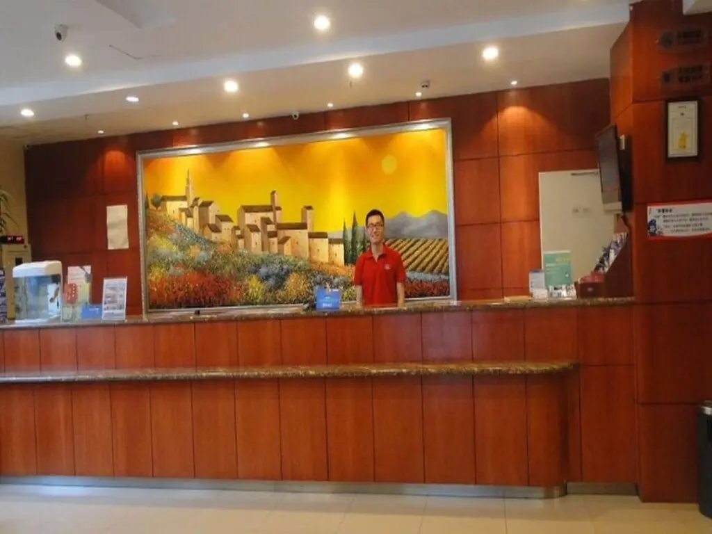 Вэйхай: Hanting Hotel Weihai Shandong University