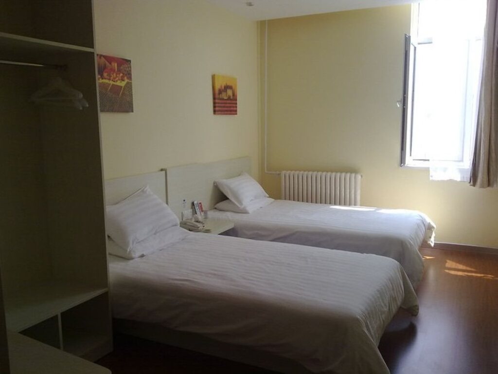 Вэйхай: Hanting Hotel Weihai Shandong University