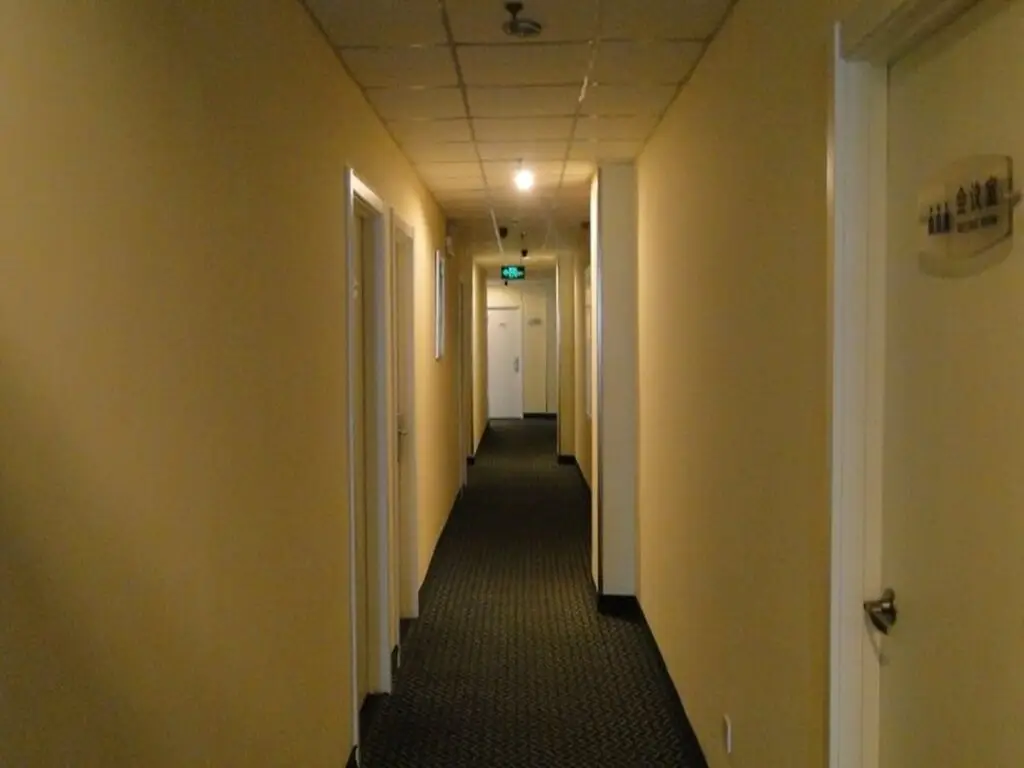 Вэйхай: Hanting Hotel Weihai Shandong University