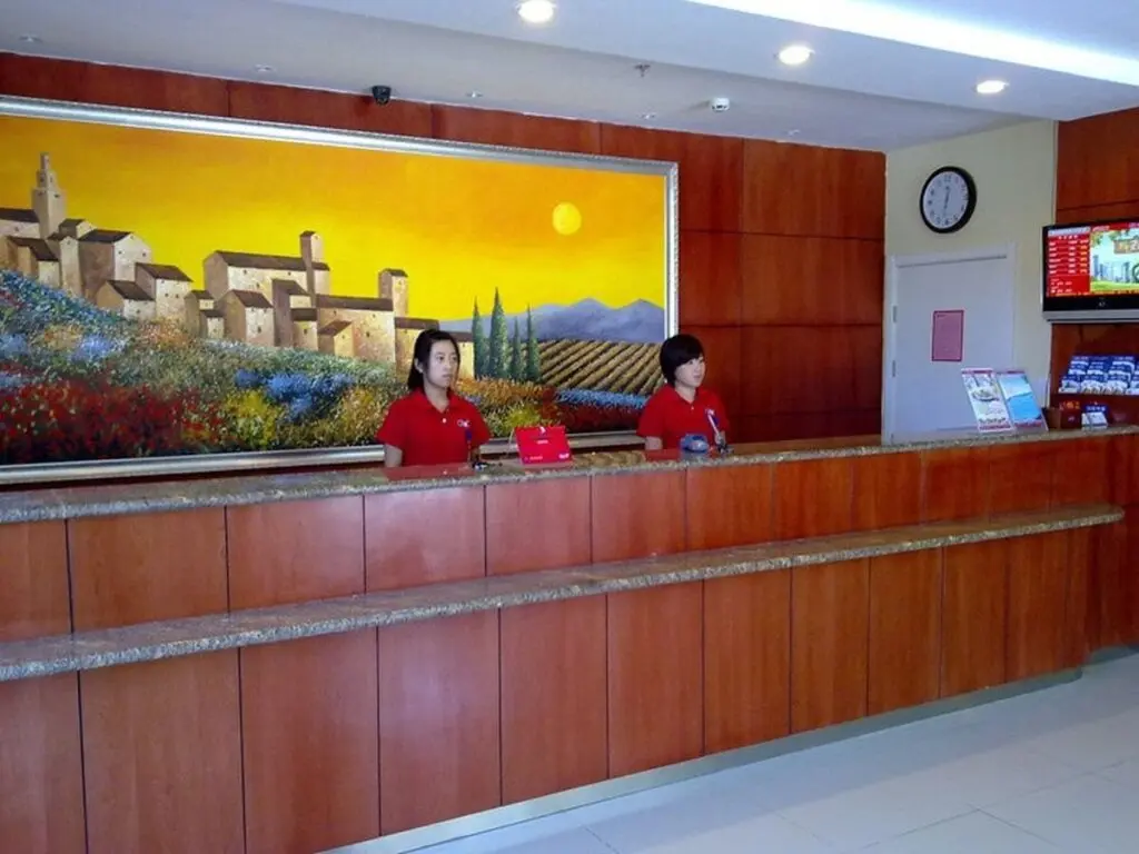 Вэйхай: Hanting Hotel Weihai Shandong University