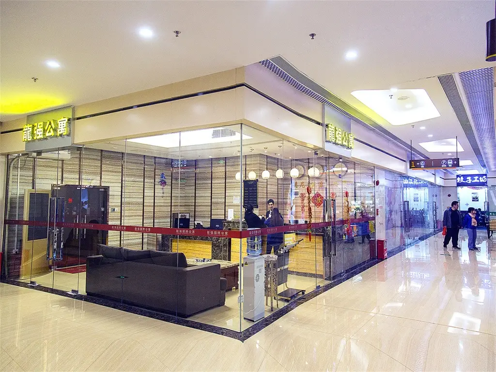 Гуанчжоу: Longqiang International Apartment