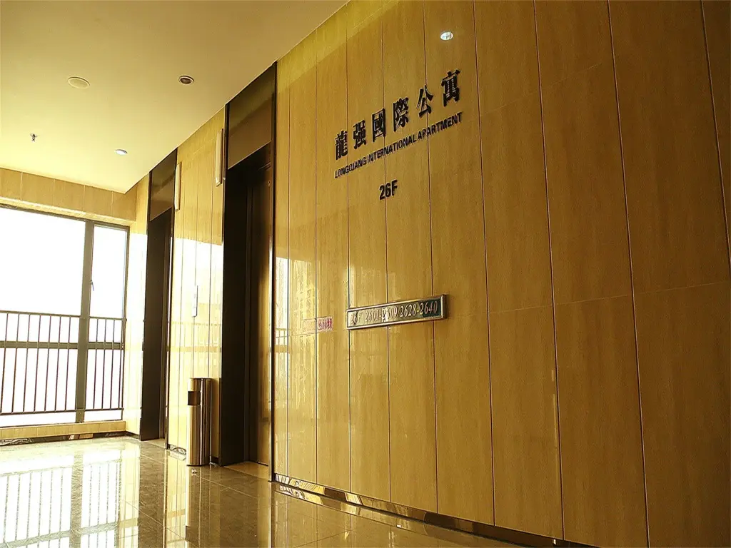 Гуанчжоу: Longqiang International Apartment