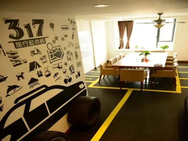 Чэнду: Chengdu 317 Travel Inn