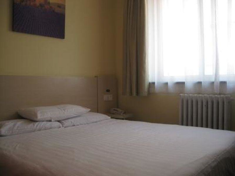 Тяньцзинь: HanTing Hotel (Tianjin Nankai Erwei Road Metro Station)