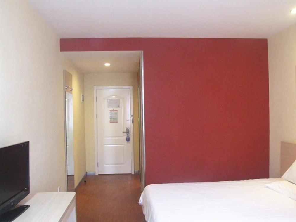 Жичжао: Hanting Express Hotel Rizhao Huanghai 1 Road