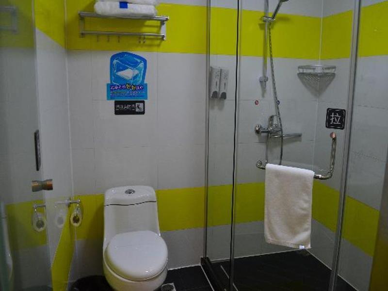 Шанхай: 7 Days Inn Shanghai Children Hospital of Fudan University Minhang Stadium Branch