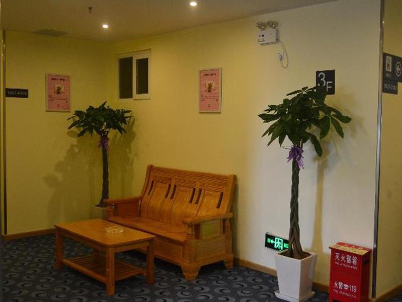 Шанхай: 7 Days Inn Shanghai Children Hospital of Fudan University Minhang Stadium Branch
