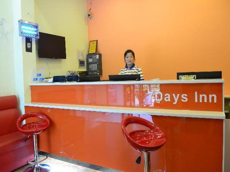 Шанхай: 7 Days Inn Shanghai Children Hospital of Fudan University Minhang Stadium Branch