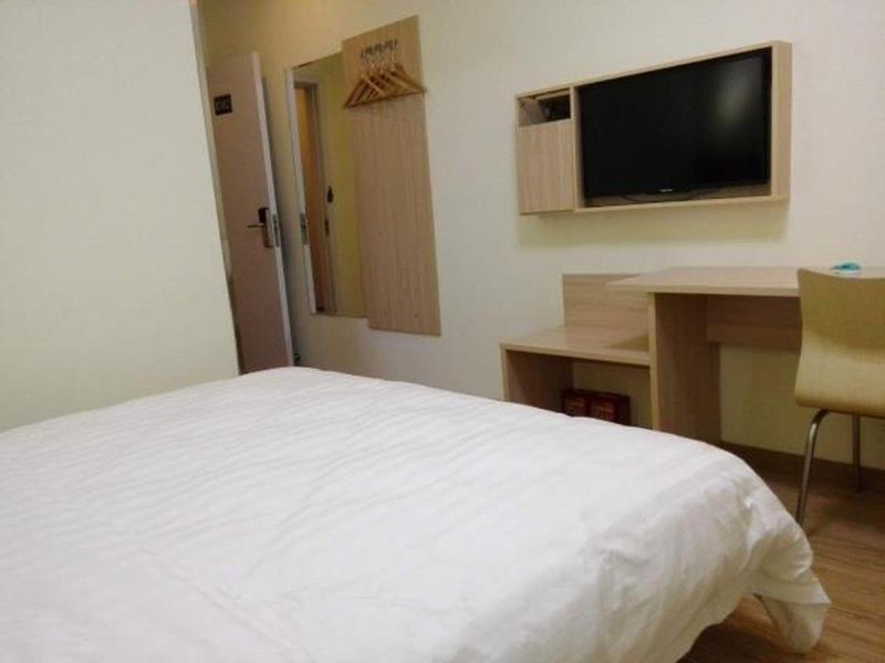 Шанхай: 7 Days Inn Shanghai Children Hospital of Fudan University Minhang Stadium Branch
