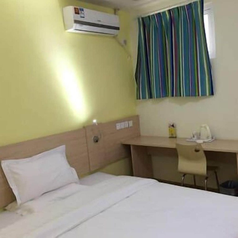 Шанхай: 7 Days Inn Shanghai Children Hospital of Fudan University Minhang Stadium Branch