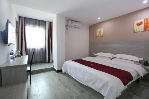 Гуанчжоу: Shang Ke You Hotel Guangzhou Bai Yun Airport Branch
