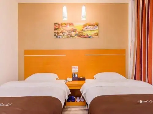 Гуанчжоу: Shang Ke You Hotel Guangzhou Bai Yun Airport Branch