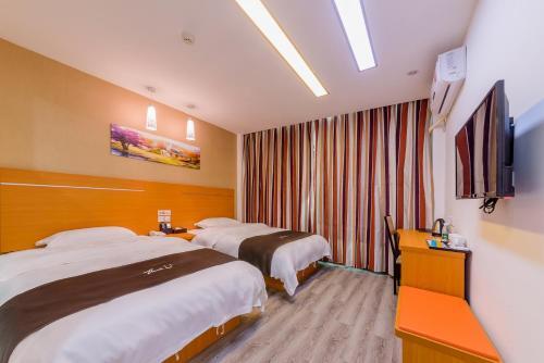 Гуанчжоу: Shang Ke You Hotel Guangzhou Bai Yun Airport Branch