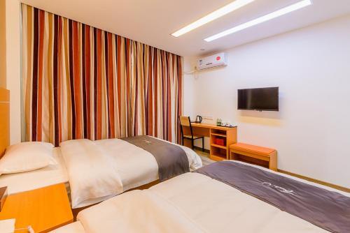 Гуанчжоу: Shang Ke You Hotel Guangzhou Bai Yun Airport Branch