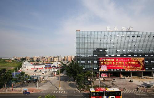 Гуанчжоу: Shang Ke You Hotel Guangzhou Bai Yun Airport Branch