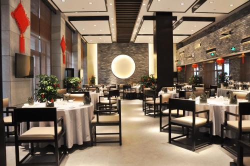 Чэнду: Ka Ceo Holiday Hotel Laojunshan