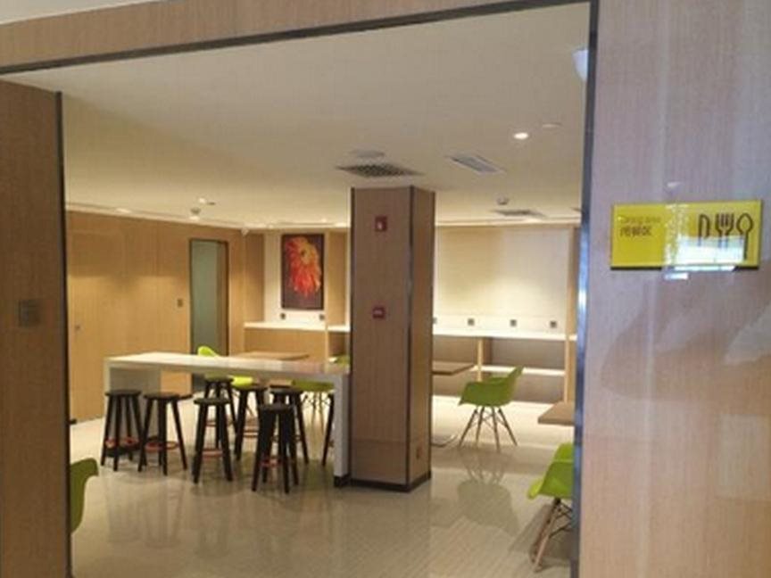 Тяньцзинь: Iu Hotel Tianjin Mei Jiang Exhibition Center Branch