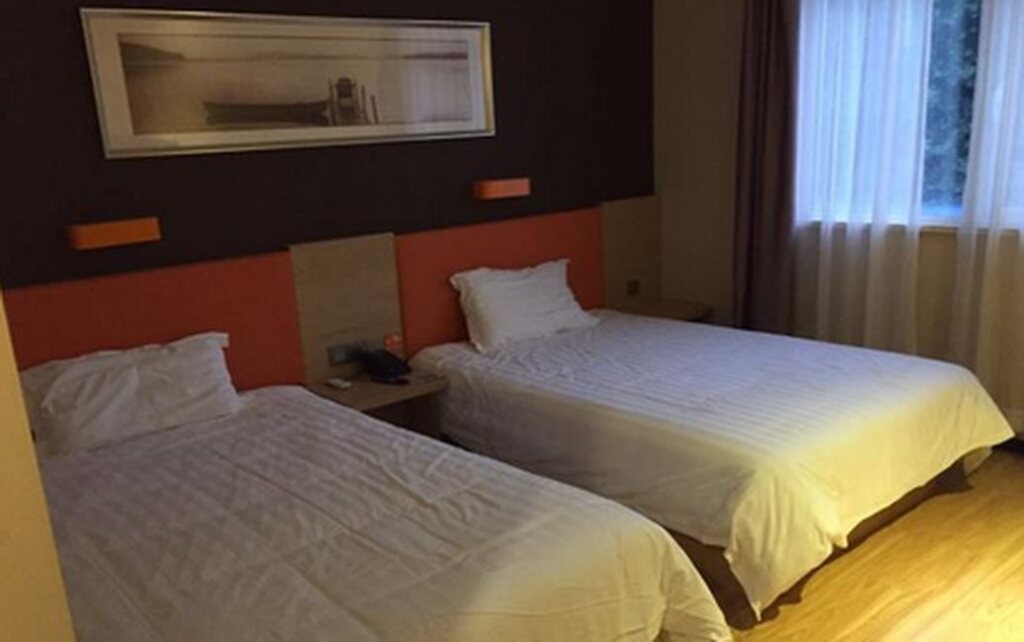 Тяньцзинь: Iu Hotel Tianjin Mei Jiang Exhibition Center Branch