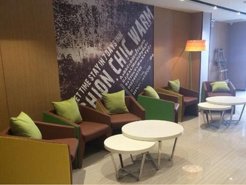 Тяньцзинь: Iu Hotel Tianjin Mei Jiang Exhibition Center Branch