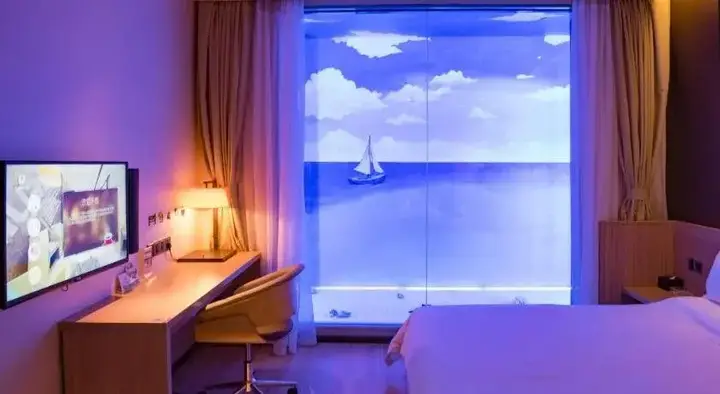 Тяньцзинь: Iu Hotel Tianjin Mei Jiang Exhibition Center Branch