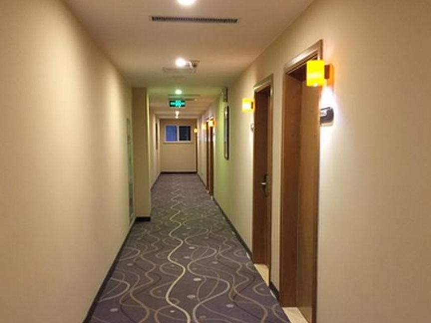 Тяньцзинь: Iu Hotel Tianjin Mei Jiang Exhibition Center Branch