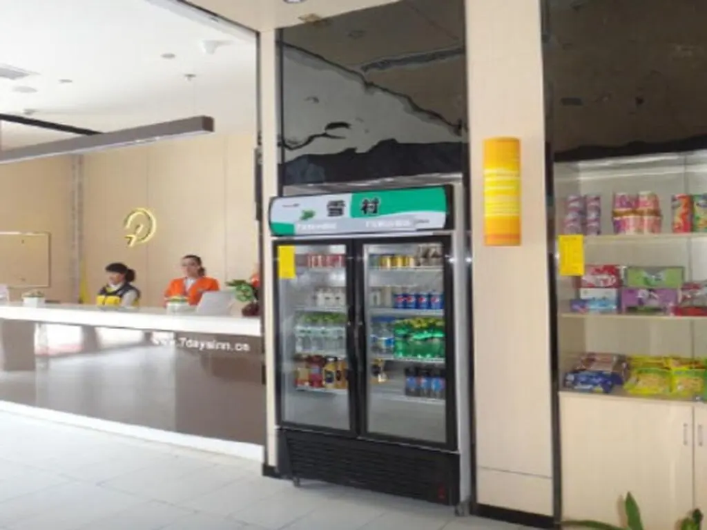 Юэян: 7 Days Inn Yueyang Pingjiang Tianyue Road Walk Street Branch