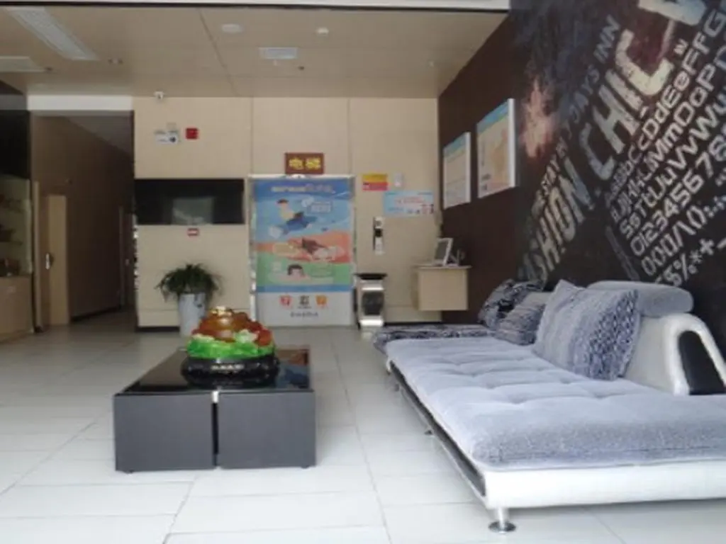 Юэян: 7 Days Inn Yueyang Pingjiang Tianyue Road Walk Street Branch