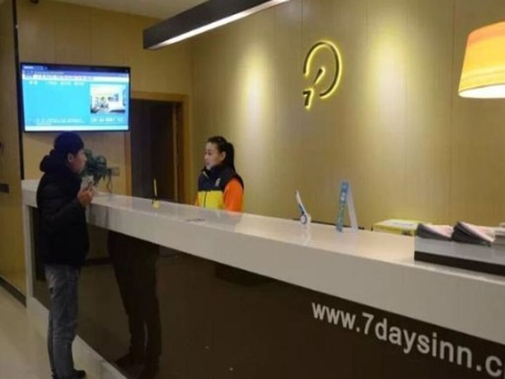 Лиаоченг: 7 Days Inn Liaocheng Yanggu Bus Station Branch