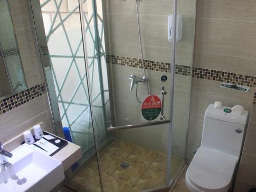 Нинбо: GreenTree Alliance Ningbo Metro South Changshou Road Branch