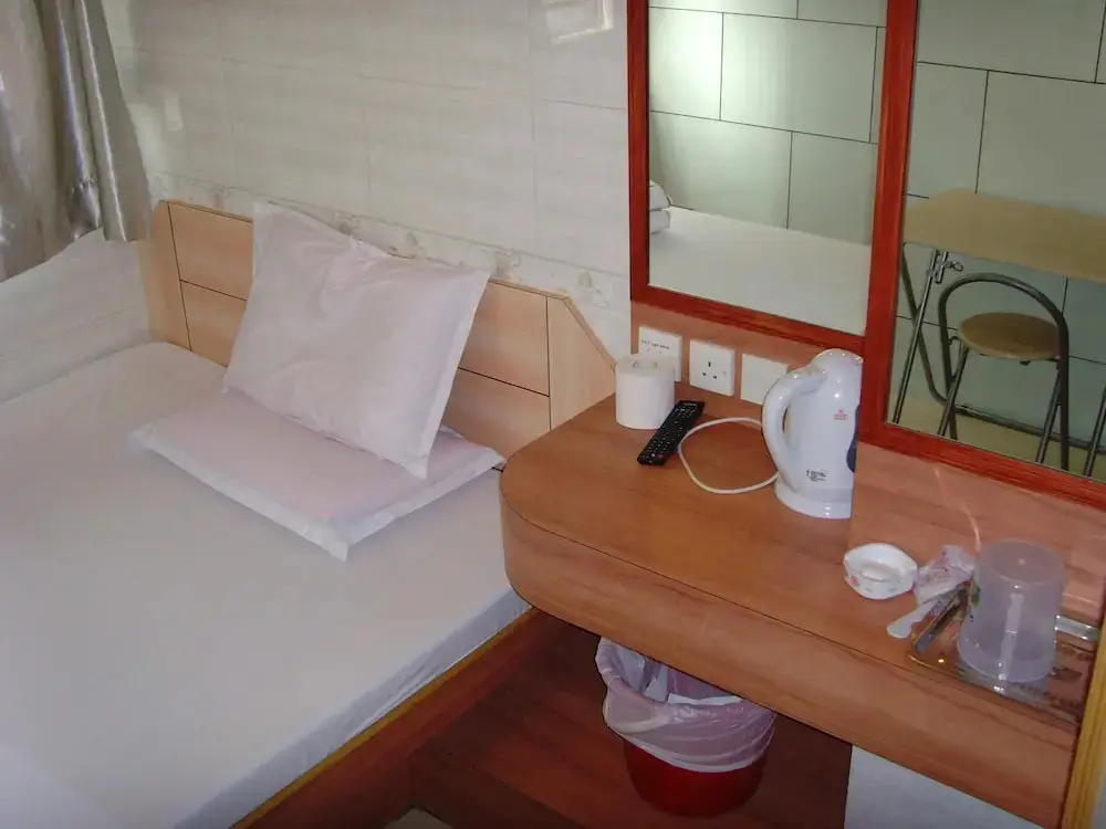 Коулун: Yue Ka Guest House - 52-54 Argyle Street
