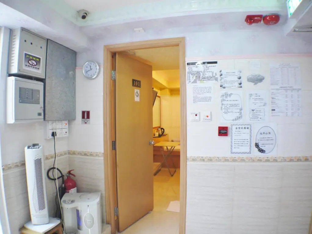Коулун: Yue Ka Guest House - 52-54 Argyle Street