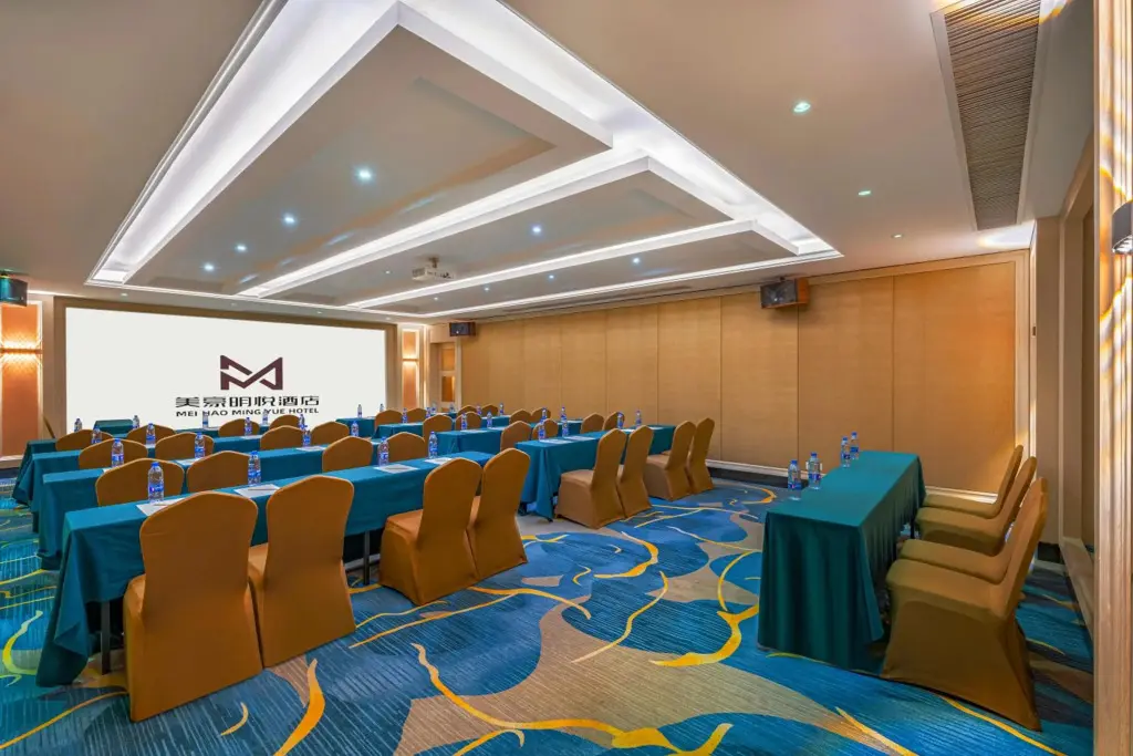 Гуанчжоу: Guangzhou Mingyue Hotel