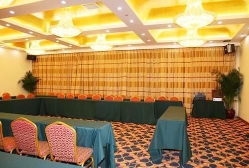 Пекин: Beijing Changfeng Hotel