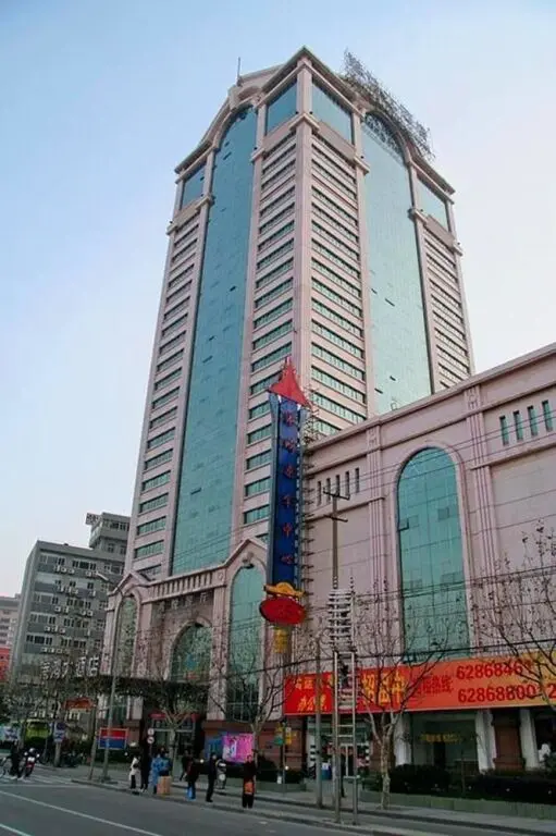 Шанхай: Atour S Hupu Hotel
