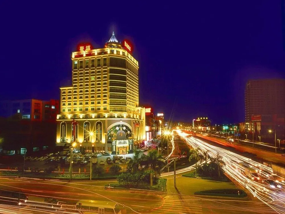 Гуанчжоу: Guangzhou Zengcheng Jufu Hotel