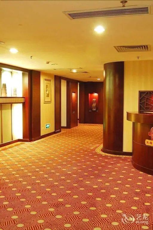 Гуанчжоу: Guangzhou Zengcheng Jufu Hotel