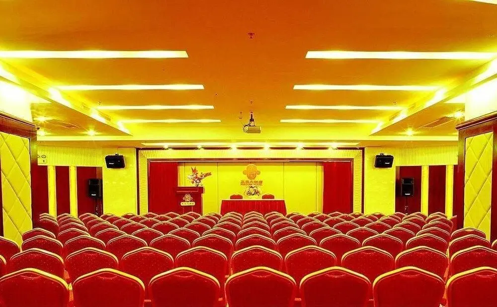 Гуанчжоу: Guangzhou Zengcheng Jufu Hotel