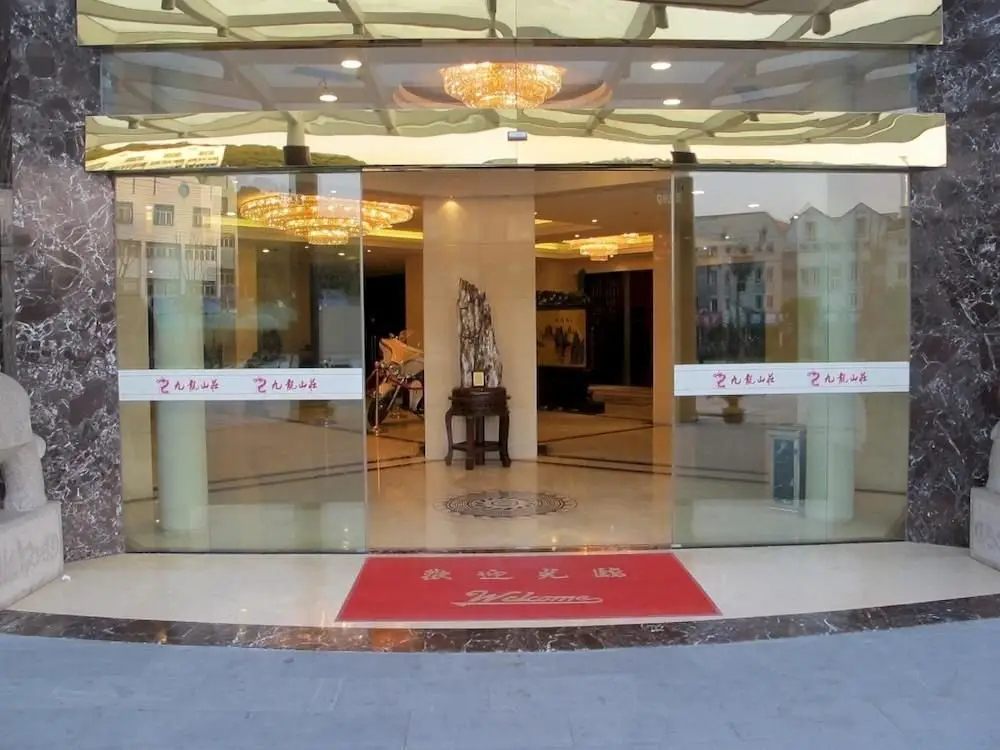 Ханчжоу: Hangzhou Xiaoshan Xianghu Xinxin Kowloon Resort Villa