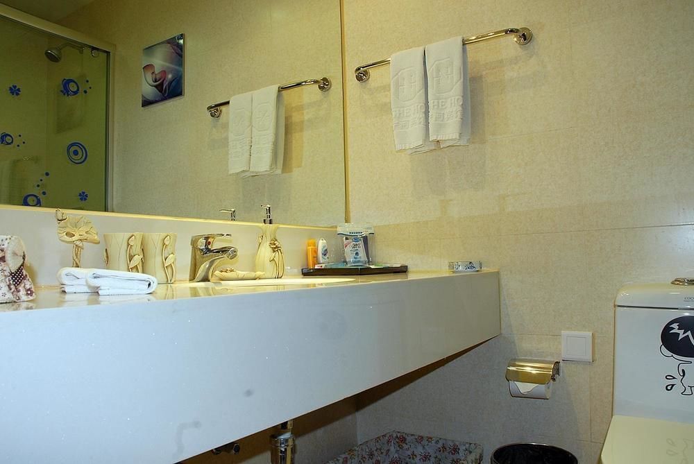 Тяньцзинь: Ninghe Hotel