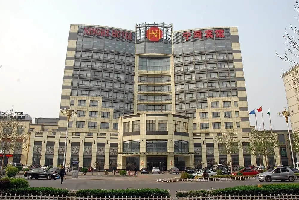 Ninghe Hotel — фото 1