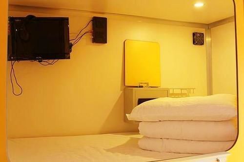 Сиань: Woke Home Capsule Apartment