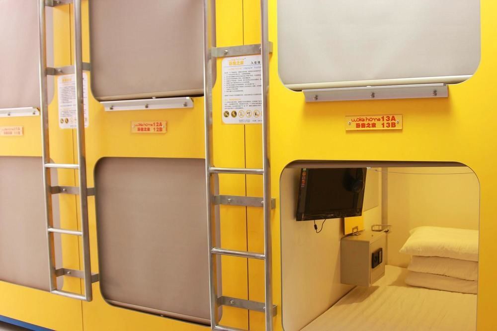 Сиань: Woke Home Capsule Apartment