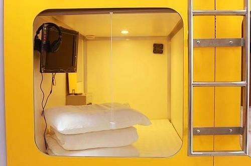 Сиань: Woke Home Capsule Apartment