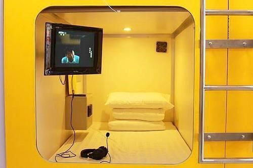 Сиань: Woke Home Capsule Apartment